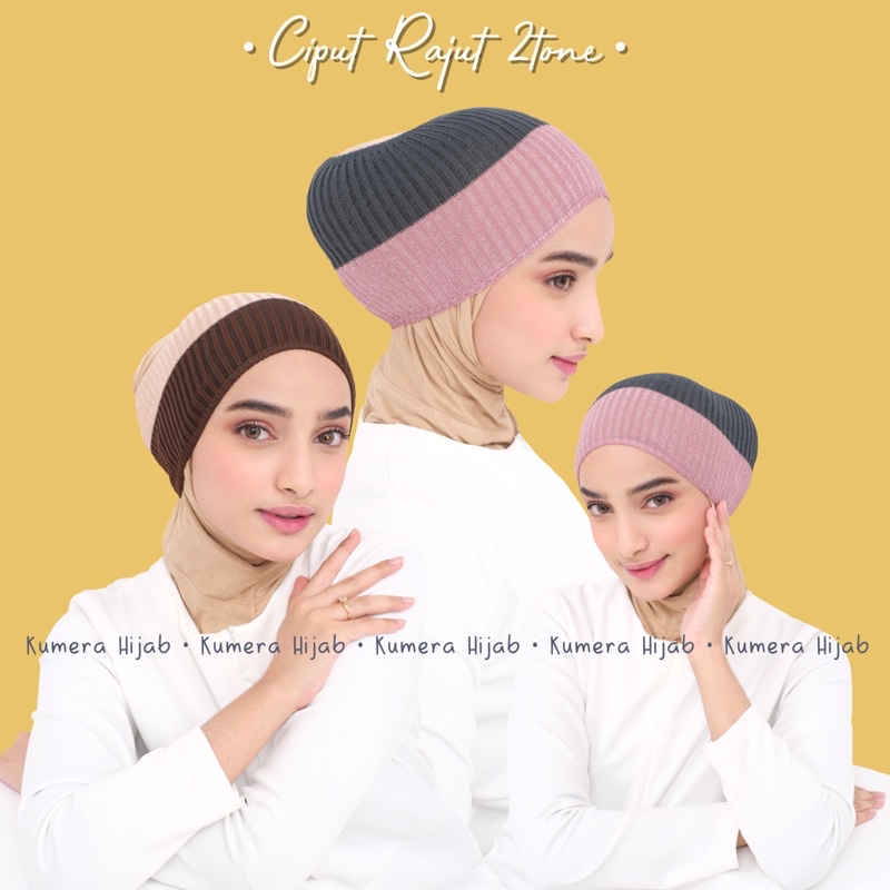 Premium 2-Tone Inner ถักช่อง/Ciput Bandana Plain 2-Tone