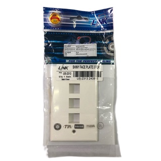 LINK SHINY FACE PLATE 3 PORT US-2313