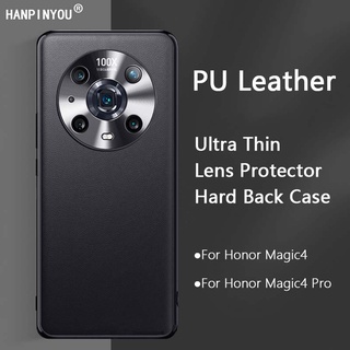 เคสหนัง แบบบางพิเศษ สําหรับ Huawei Honor Magic 4 Magic4 Pro