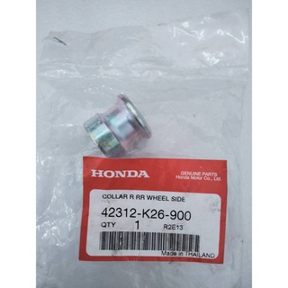 ปลอกรองข้างล้อหลังด้านขวา รถรุ่น HONDA MSX125/SF แท้เบิกศูนย์ ( 42312-K26-900 )