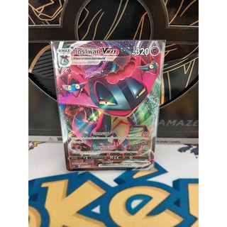 Pokemon Card "โดราพัลท์ Vmax RRR 062/154" TH sc1a T