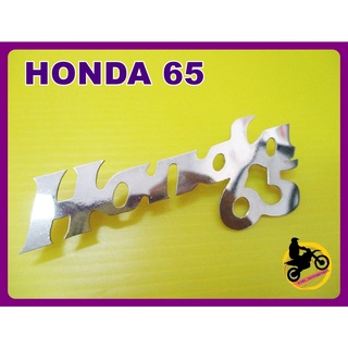 โลโก้บังลม ซ้ายขวา  - HONDA 65 Legshield FRONT COVER CHROME EMBLEM