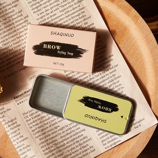 SHAQINUO 6167 เจลล็อคคิ้ว เจลปัดคิ้ว แว๊กคิ้วตั้ง เจลคิ้วตั้ง เจลคิ้วฟู Brow Styling Soap