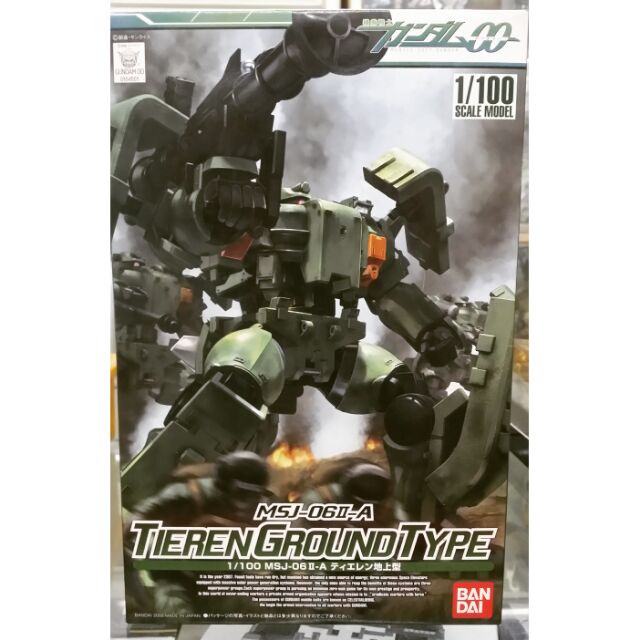 BANDAI 1/100 00 SERIES TIEREN GROUND TYPE