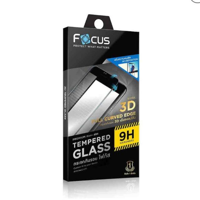 กระจก3d focus apple watch