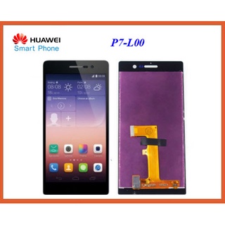 จอ LCD.Huawei P7-L00,P7-L10,P7-L05+ทัชสกรีน