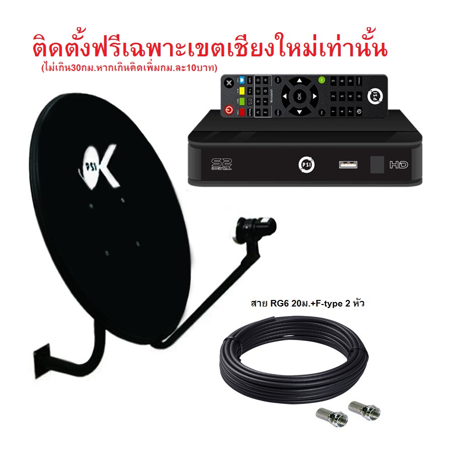 My Image 17