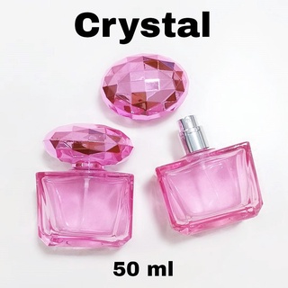 ขวดน้ำหอมสเปรย์ รุ่น Crystal คริสตัล (ขวดเปล่า) 50 ml