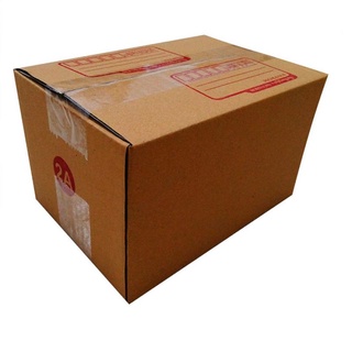 Mastersat กล่องไปรษณีย์ เบอร์ 2A  (60 ใบ) ขนาด 14x20x12 ซม.  (Brown)