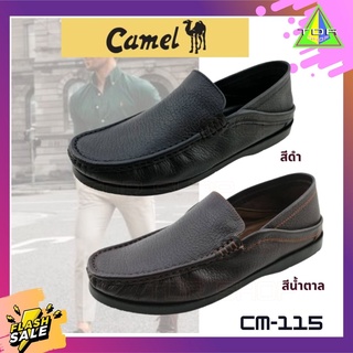 หนังวัวแท้ Camel รุ่น CM 115 รองเท้าคัดชู รองเท้าแบบสวม หนังแท้ สำหรับผู้ชาย สีน้ำตาล