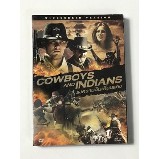 DVD สงครามอินเดียนแดง  Cowboys And Indians