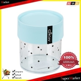 ขวดโหล PS 0.8L DKW PASTEL DOT ฝาฟ้า