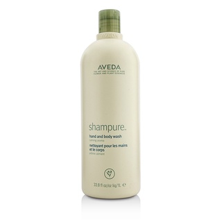 AVEDA - ทำความสะอาดมือและผิวกาย Shampure Hand and Body Wash - 1000ml/33.8oz