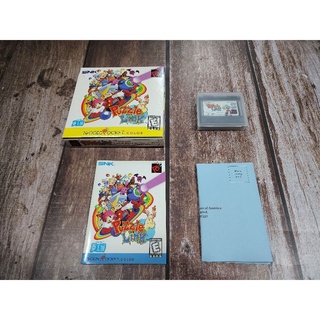 Puzzle Link Neogeo Pocket