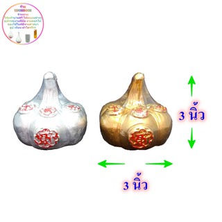 ฟักเงิน ฟักทอง เครื่องตั้งศาล ชุดตั้งศาล พระภูมิ เจ้าที่ ใช้ในพิธี คู่เล็ก