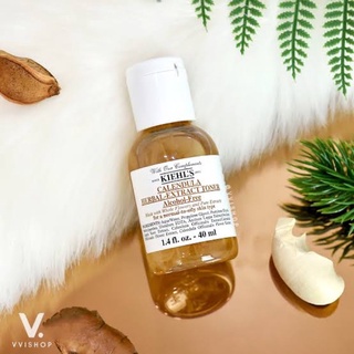 Kiehls Calendula Herbal Extract Toner