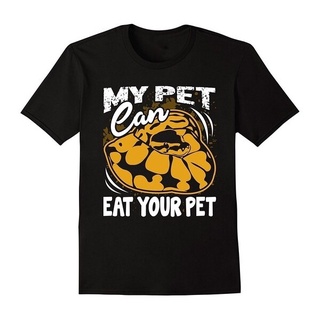 เสื้อยืด พิมพ์ลาย The Latest Fun Ball Python - Ball Python My Pet สวมใส่สบาย แฟชั่นคู่รัก สําหรับผู้ชาย 267371Size S-5XL