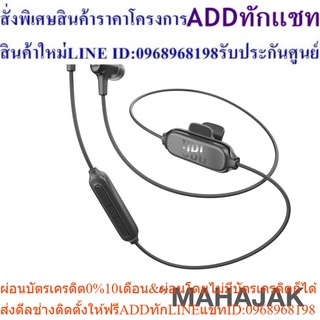 JBL หูฟังE25BT Black