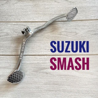 คันเกียร์คู่ SUZUKI SMASH - ซูซูกิ สแมช คันเกียร์ มอเตอร์ไซค์