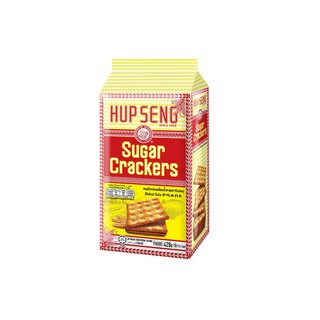 ฮับเส็ง ซูการ์ แครกเกอร์ 428 กรัม ขนมมาเลเซีย / Hupseng Sugar Cracker 428g.