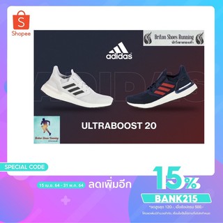 💥ใส่โค้ด "YNU6SW" ลดทันที 80.- ⚡️ Sale 30%⚡️รองเท้าวิ่งชาย ADIDAS ULTRABOOST 20 รองเท้ากีฬา รองเท้าผ้าใบ