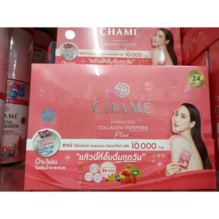 Chame Collagen Tripeptide Plus ชาเม่ คอลลาเจน ที่อั้มเลือก 10,000 มก. กล่องใหญ่  30 ซอง / 1 กล่อง