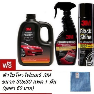 3M ผลิตภัณฑ์ล้างรถผสมแว๊กซ์ 1ลิตร 00W +เคลือบเงารถยนต์น้ำยาเคลือบสี เพิ่มความเงา 34LT 400ml