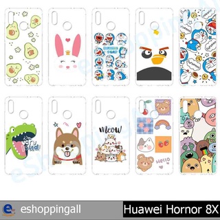 เคส huawei honor 8x ชุด 2 เคสมือถือกรอบแข็งลายการ์ตูน กรอบมือถือพร้อมส่งในไทย