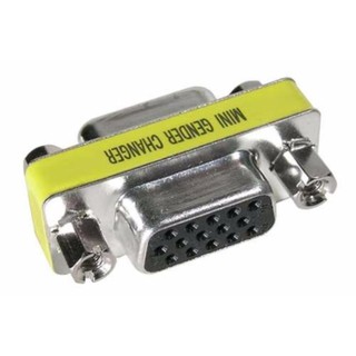 VGA HD Adapter 15pin Female to Female Mini Gender Changer Adapter