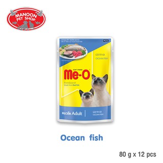 [12 PCS][MANOON] ME-O Pouch Adult Ocean Fish 80g