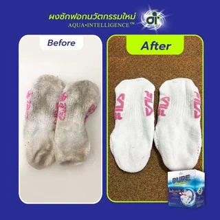 แฟ๊บเพียว ผงซักฟอก เพียว 2กล่อง ฟรีของแถม ส่งไว ผงซักฟอกสูตรเอมไซน์เข้มข้น (500กรัมx2กล่อง)