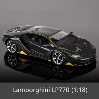 โมเดลรถซูเปอร์คาร์ 1:18 Lamborghini Centenario [Maisto]