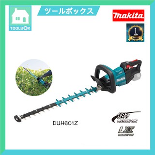 เครื่องตัดแต่งกิ่ง 18V. รุ่น DUH601Z MAKITA (สำหรับตัวเดี่ยวไม่มีแบตและแท่นชาร์จ)