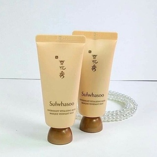 Sulwhasoo Overnight Vitalizing Mask Ex