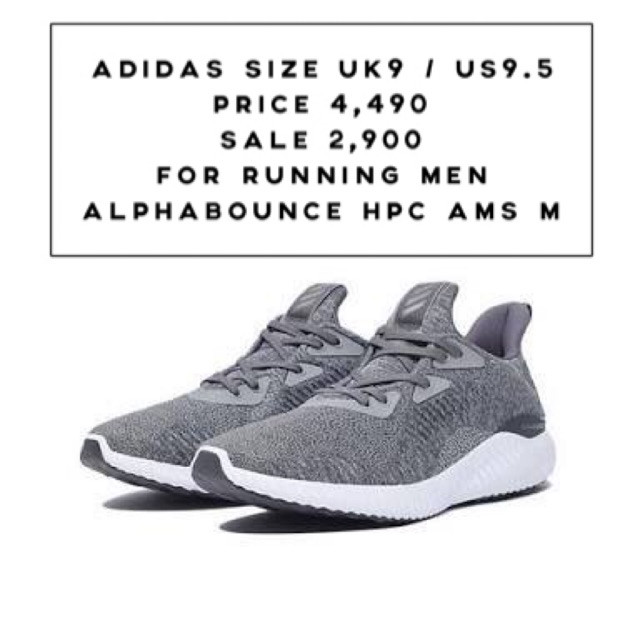 รองเท้าวิ่ง Adidas