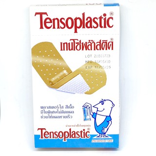 Tensoplastic เทนโซพล๊าสติค พลาสเตอร์ปิดแผลสีเนื้อ (1 กล่องบรรจุ 100ชิ้น)