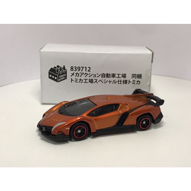 TOMICA LAMBORGHINI VENENO