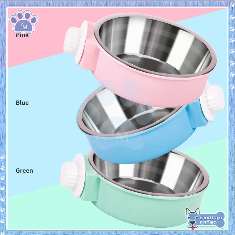 ชามอาหารสัตว์เลี้ยง มี 3 สี  สามารถแขวนในกรงนอนสัตว์เลี้ยงหรือที่อื่น ๆ เพื่อป้องกันไม่ให้พลิกคว่ำ - รูปที่ 3