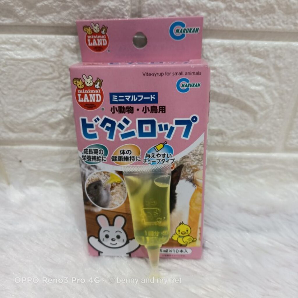 รูปภาพ 3