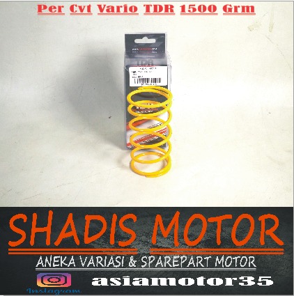 Vario มอเตอร์ไซค์ Cvt Spring TDR ยี่ห้อ 1500 Rpm