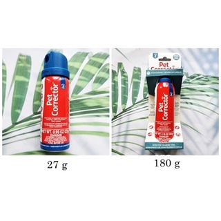 (Pet Corrector®) Dog Training Spray to Stop Barking and Unwanted Behaviors สเปรย์ หยุดเห่า ฝึกสุนัข