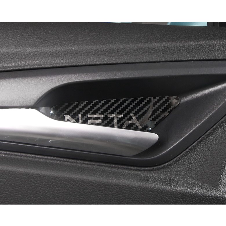 แผ่นกันรอยมีอเปิดประตูด้านใน NETA V NETA V2