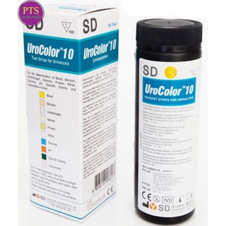 SD Urocolor 10 (100 test) แผ่นตรวจสารในปัสสาวะ exp 08-2022