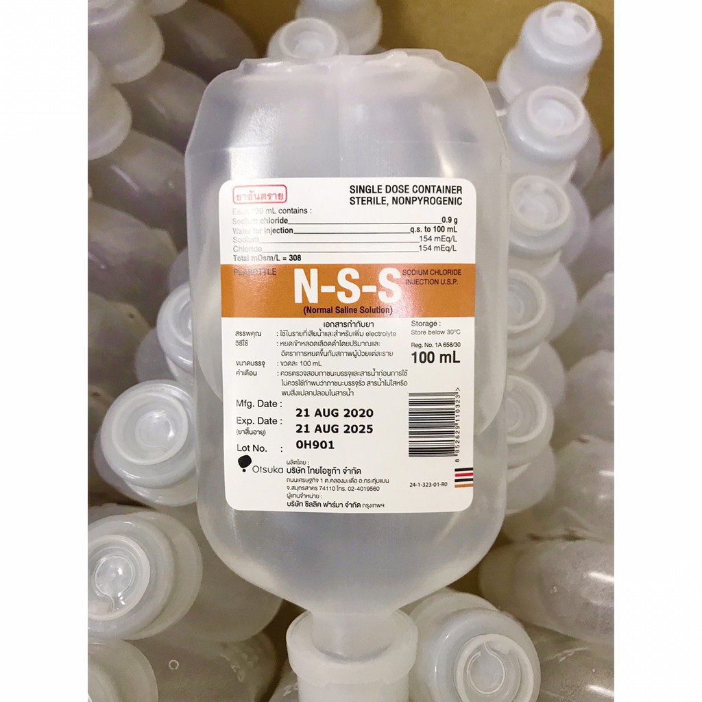 จ ดส งภายใน 2 3 ว น 1 ขวด Nss น ำเกล อ 0 9 100 Ml 500 Ml 1 บาทอ ปกรณ วอลเปเปอร วอลล เปเปอร Shopee Thailand