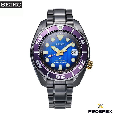 SEIKO PROSPEX ZIMBE LIMITED EDITION No.4 DIVER 200 M นาฬิกาข้อมือชาย สายสแตนเลส รุ่น SPB055J