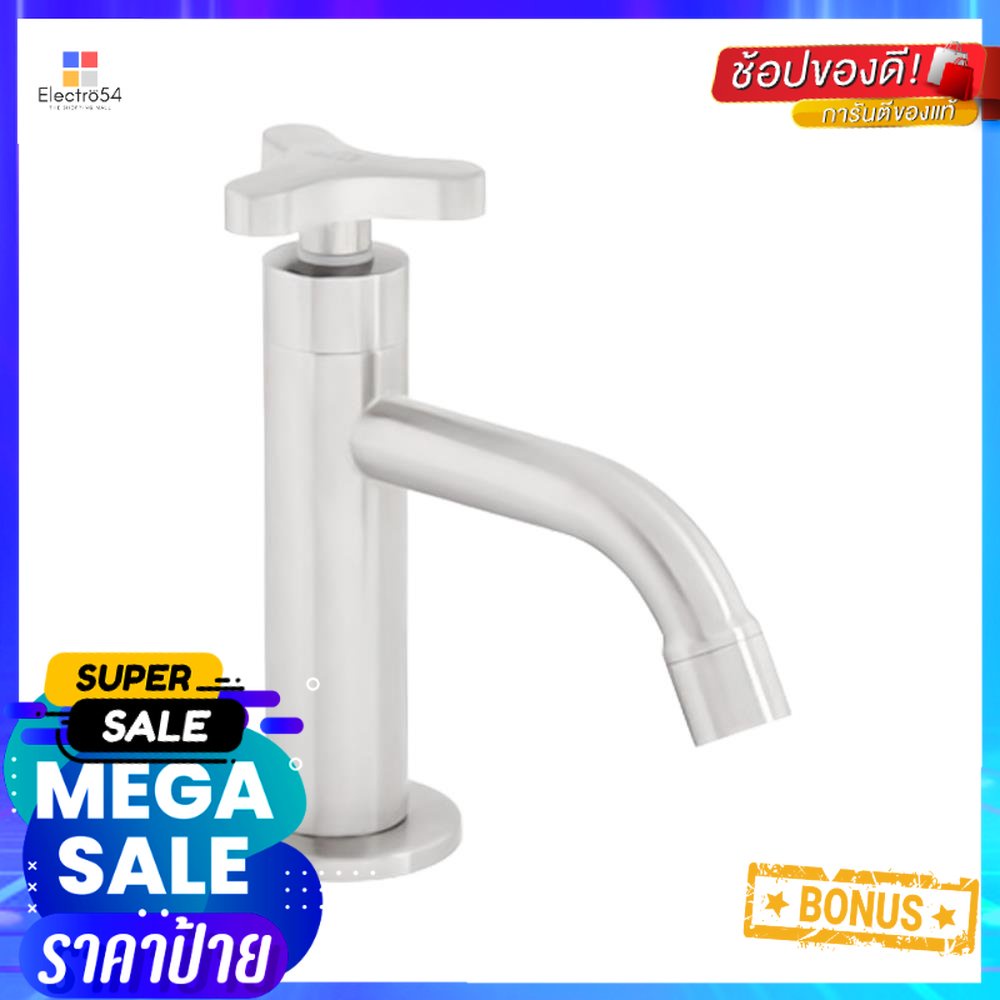 ก๊อกอ่างล้างหน้าเดี่ยว WS-0801MBASIN FAUCET WS WS-0801M