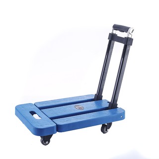 TC05  รถเข็น Carry Cart  รถเข็นอลูมิเนียม 6 ล้อพับได้ รถเข็นอเนกประสงค์ รถเข็นของพับเก็บได้