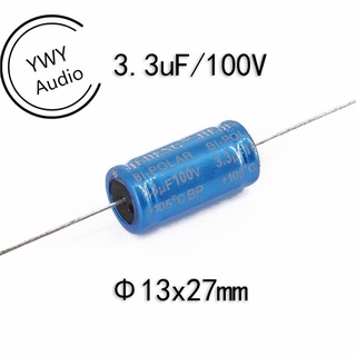 ★YWY Audio★JIEDENG 3.3uF/100Vตัวเก็บประจุอนันต์ Infinite capacitor★B6