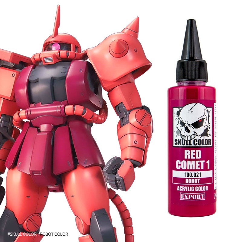Skull Color ROBOT New Release!!! สีใหม่กลุ่ม โมเดล กันดั้ม กันพลา หุ่น รถ ทหาร สี ราคา ถูกที่สุด ดีลบีเคเค แกลเลอรีภาพที่ 7
