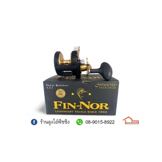 รอกเบส FIN-NOR OFFHORE Star Drag